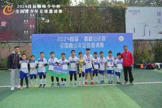 上海队会留下总决赛第二得分手吗？张镇麟一句话向管理层传递信号
